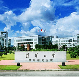 科騰軟件簽約清華大學深圳培訓學院，助力培訓學校智能信息化管理！